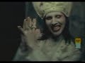 Target Audience (Narcissus Narcosis) - Marilyn Manson
