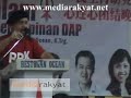 KT By-Election: Raja Petra Kamarudin 06/01/2009