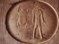 De. Mysterien der ägyptischen Götter. Part II