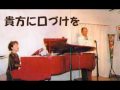 貴方に口づけを