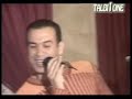 TALBI ONE / REKBOUHA FEL BABOR REGGADA