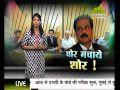 आमिर ने ली सबसे महँगी कार