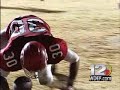 Dalton vs Cherokee Dalton vs Cherokee