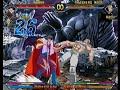 PS2 Yuda \"world\" bug PS2 Yuda \"world\" bug