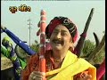 Hari Tu Gadu Maru Kya Lay Jaay