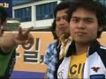 Plat Band-MENDUA