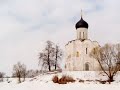 Russian Basso Profondo: The Lowest Voices