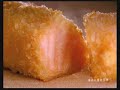 Evan Yo KFC Commercial