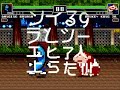 i've wanted to fight dk jr for a while, he's quite a tough fighter to beat, it took me many attempts to beat this guy and boy, was it tough. anyway.. the blue banana was spotted by the monkey and the banana won't go down without a fight.... at an amusement park. this character is very good and i like how he's coded and is a tribute to classic arcade or nes version, but one hard son-of-a-bitch. enjoy. dancing banana by ironcommando dk jr. by kingpepe