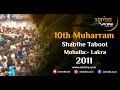 Amroha Muharram