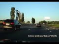 M-05 E-95 ????-?????? ??????? - M-05 E-95 Kyiv-Odesa Ukraine M-05 E-95 ????-?????? ??????? - M-05 E-95 Kyiv-Odesa Ukraine
