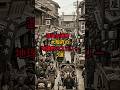 混沌の迷宮・大阪府の地理的ミステリー3選 「※詳細はコメント欄」 #Shorts #都市伝説 #大阪府