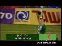 Macabi Haifa Macabi Haifa
