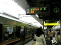 sakura_shukugawa (part 1)