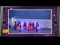 EVERGLOW — LA DI DA + DUN DUN