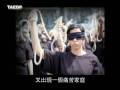 End the Death Penalty (Chinese Subtitle 20080928)