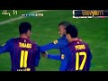 Dani Alves and Thiago Alcantara Dance tcha tcha tcha ( 29-04-2012 ) Facebook fan page : www.facebook.com