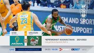 Full game - National league:«Astana» vs «Barsy Atyrau» (1-st match)