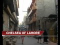 Bhatti Gate - Walled City of Lahore (special report by Zohaib Saleem Butt) Part 3