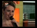 Sevdim Selkusu - Cilek Yazi Sevdim Selkusu - Cilek Yazi