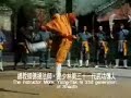Da Hong Quan