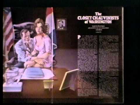 Playgirl on the Air (1984)