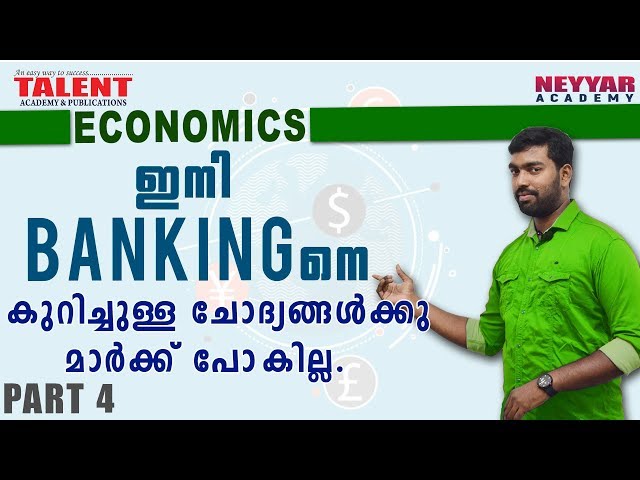 Important & Must Know Kerala PSC Questions on Indian Banking - Part 4 | Talent Academy