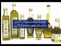Edible oil in... View Video