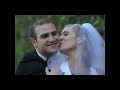 Kristen and Kevin Wedding Picture Video