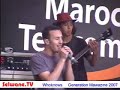 See Video