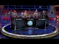 Inside the NBA: Fashion Police