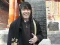 Lama Temple Beijing- Jack Methus AF4