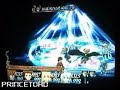 Tales of Symphonia Amazing Glitch