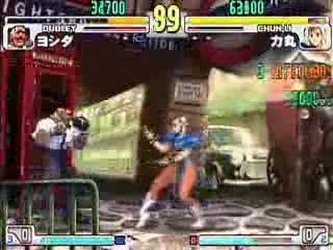 SFIII: 3rd Strike - Best of Kanagawa ...