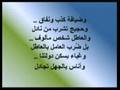 في زمن الاطرم [خادم الحرمين الشريفين]  قصيدة فصحى ـ
