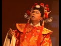 Legend of the last Ming Princess ?????? - IBOP