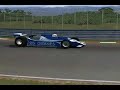 rFactor 1979 F1 mod at Estoril