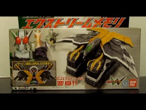 how to make a kamen rider w belt