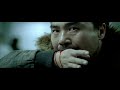 Black House (2007) - ?? ? - Trailer