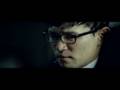 Black House (2007) - 검은 집 - Trailer