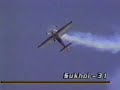 Family of the Su-26, Su-29 and Su-31 single and two-seaters that were awarded more than 180 medals in international competitions