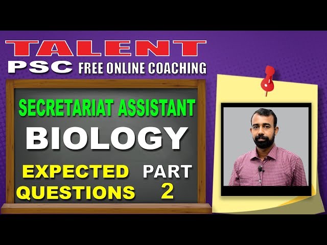 100% MARKS FOR BIOLOGY | Degree Level | Secretariat Assistant | BIOLOGY | EXPECTED QUESTIONS- 2