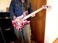 My Van Halen Unchained intro
