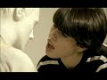 Un tros de fang - MISHIMA