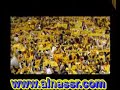 فيديو كليب خاص عن جمهور نادي النصر السعودي