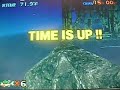Sega Bass Fishing