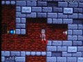 a simple basic enjoyable action game