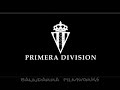 sporting de gijon  nike next level 1ª division 