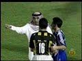 HE is mad ...رئيس نادي الهلال السعودي في حاله غضب