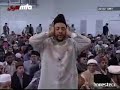 AZAAN of MTA (Muslim TV Ahmadiyya) AZAAN of MTA (Muslim TV Ahmadiyya)